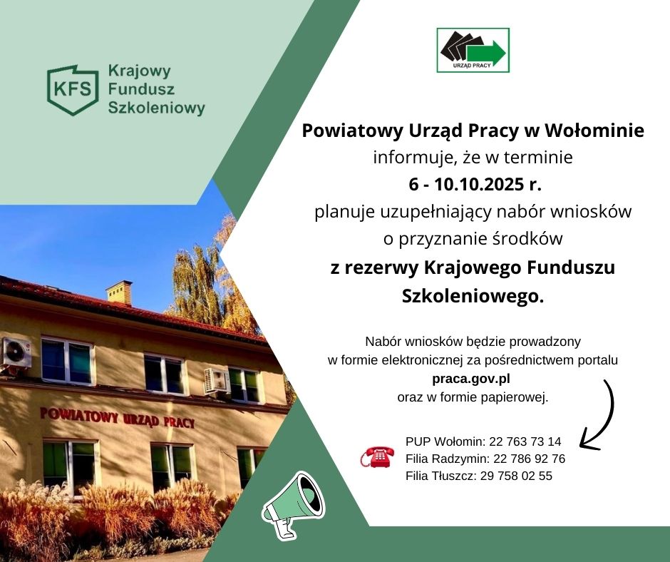Zdjęcie artykułu PLANOWANY NABÓR WNIOSKÓW Z KRAJOWEGO FUNDUSZU SZKOLENIOWEGO!