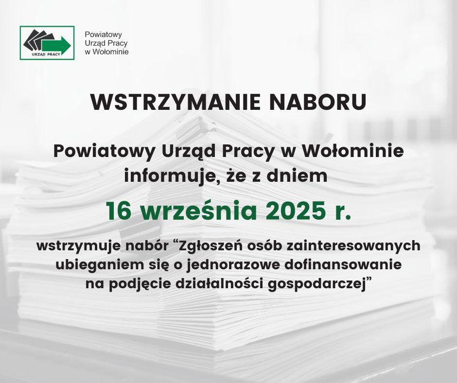 Wstrzymanie naboru zgłoszeń